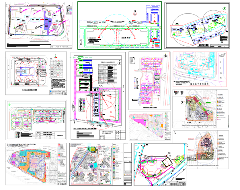 Gallery of Project Applications